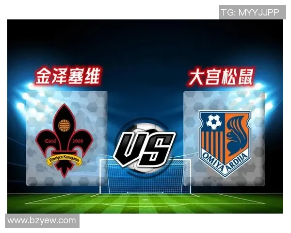 赫尔辛基与维京人对决分析七月十八日赛事前瞻与战术解析