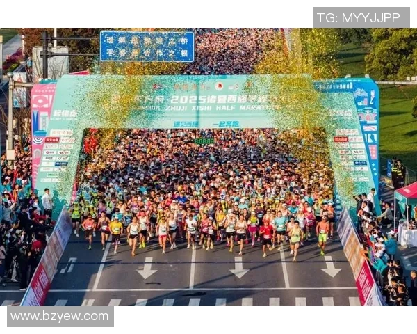 2025诸暨西施马拉松选手领物攻略！还有浙BA绍兴赛区强实名进场须知！